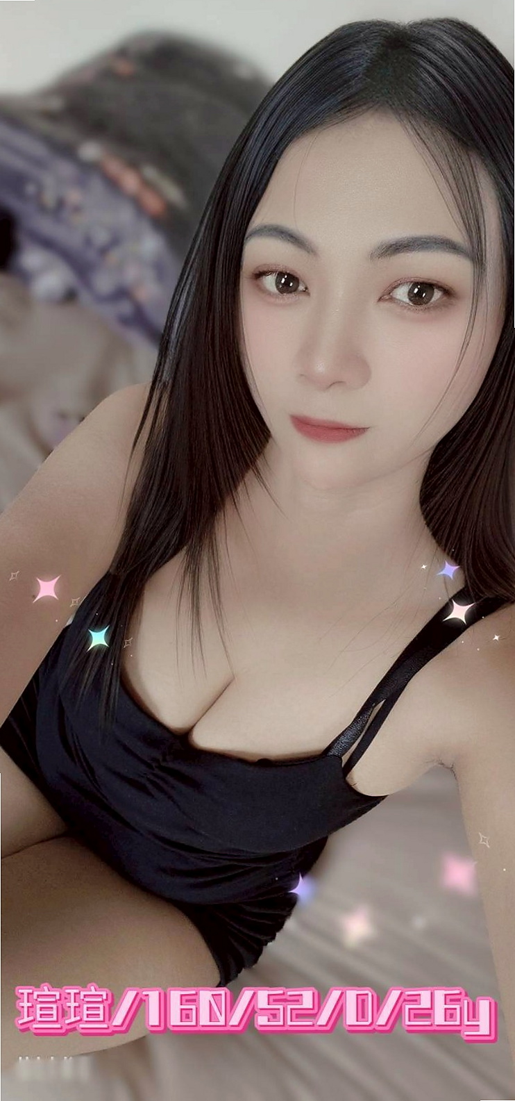 誠摯邀請｜布瑰｜隨意操，隨意玩，淫蕩的身體， 等著你去征服她！ 調皮愛挑逗客人評價：大戰完還會背對客人撅起屁股｜甜美小護士｜新竹定點茶